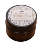 Κεραλοιφή Ελίχρυσου – Skanavi Botanica