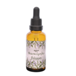 Φιαλίδιο με βάμμα φασκόμηλου Skanavi Botanica 50ml - Φυσικό αντισηπτικό