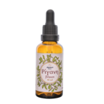 Βάμμα ρίγανης Skanavi Botanica 50ml για ενίσχυση του ανοσοποιητικού