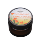 Χειροποίητη κεραλοιφή καλέντουλας Skanavi Botanica με βιολογικό ελαιόλαδο και κερί μέλισσας.