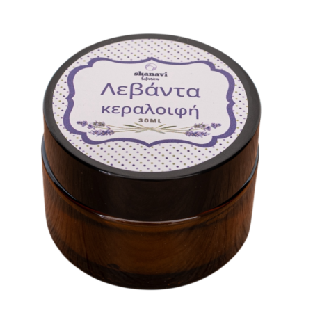 Χειροποίητη κεραλοιφή λεβάντας Skanavi Botanica με αιθέριο έλαιο και βιολογικό ελαιόλαδο.