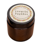 Κεραλοιφή Σύσφιξης & Ραγάδων – Skanavi Botanica