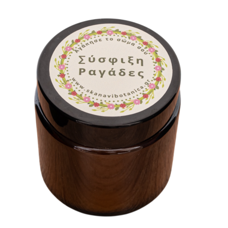 Φυσική κεραλοιφή για σύσφιξη και ραγάδες Skanavi Botanica με βιολογικά έλαια βοτάνων.